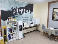 청출어람개인과외교습소 | 청출어람국어교습소
