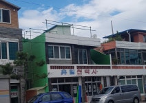 우일천막사 | 유일천막사