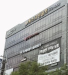 (주)투플러스푸드 롯데바이오지점 | 롯데푸드광주지점