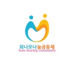 희나모국비교육