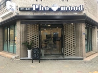 포무드 쌀국수&월남쌈