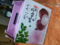 호산나웰빙건강원 - 안동시 중앙시장2길 46 | 웰빙지리산건강원
