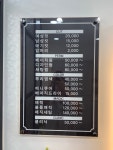 임자매살롱 헤어