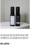디엘컴퍼니