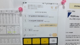 모노스영수학원 | 모노스수학학원