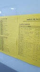 모노스영수학원 | 모노스학원