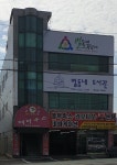 사회적협동조합별동네해피아이