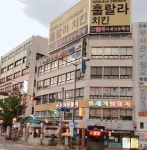 에스티씨부사관장교학원 | 민족부사관장교학원 광주금남점