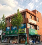 365마트얌키트&비에이치씨 고흥과역점 | 우리365할인마트