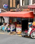 서울365VCPLUS은천로 | 서울365VCPlus 가구단지점