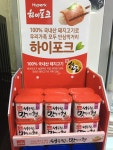 어울림제주포크유통 | 하이포크 동부축산유통