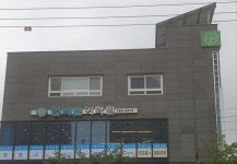 폴라나청담 | 인터폴 어학원
