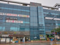 동명아트프라자 | 송란아트프라자