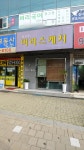 김선숙머리스케치