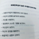 향남더올림공부방 | 더올림 공부방
