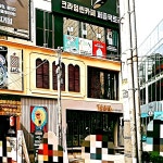 크라임씬카페 퍼즐팩토리 강남점