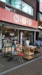 미지트가구송현점 | 미지트가구 성남점