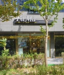 로또헤어Shop | 파마 헤어샵