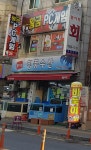 청풍수산