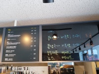 그라찌에대구가톨릭대학교점 | 그라찌에 대구대 동편복지관점