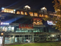 다이닝더인드라