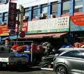 화승물산