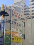 김영숙바이올린교습소