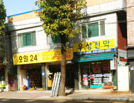 우일천막사 | 오일24