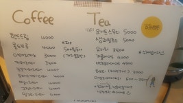 카페스윗루머(cafe Sweet Rumors) | 카페스윗루머