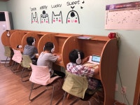 윤선생우리집앞영어교실남산캠퍼스 | 윤선생우리집앞영어교실 청북부영캠퍼스