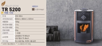 비케이에너지동양가스충전소주 | 태림에너지 오산점