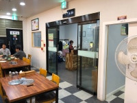 지리산정육대경푸드 | 구례한우 영농조합법인 식당