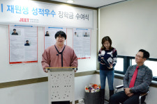 지트에듀케이션클라비스학원 | 지트에듀케이션 수지캠퍼스 고등관 영재과고센터