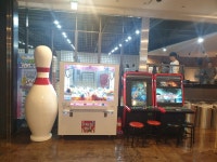 라온볼링스포렉스