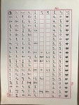 (주)가내찬영화금속2공장점 | 가내수공업프로덕션