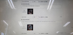 홍야동양꼬치+훠귀무한리필 | 홍야동양꼬치 훠궈무한리필