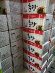 중찬명가삼학년삼반