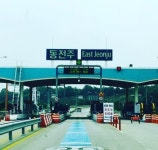 신성통상TOPTEN동전주점 | 동전주톨게이트