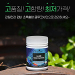 아이스크림아이조아문형점 | 조아조아닷컴