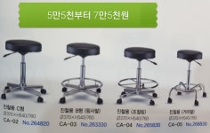 동양코아스굿엔드퍼니처 | 동양퍼니처