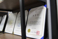 정혜욱수능국어교습소 | 박태진수능전문국어교습소