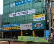 유화장품도소매 | 양말왕도소매