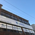 쌍용요양컨설팅 | 보람요양컨설팅
