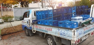 동원홈푸드피피지천안 | 동원샘물생수 천안아산점