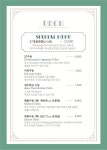 레스토랑37
