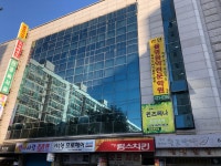 율림음악아이꼬모디자인미술학원 | 율명음악전문학원