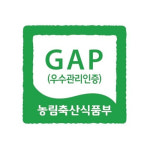 호두붐 봉화산역 | 봉화알꽉찬호두