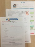 윤선생영어숲천안신부학원 | 윤선생우리집앞영어교실 신부노블시티점