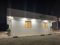 쏘뇨