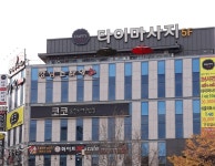 강남스타일